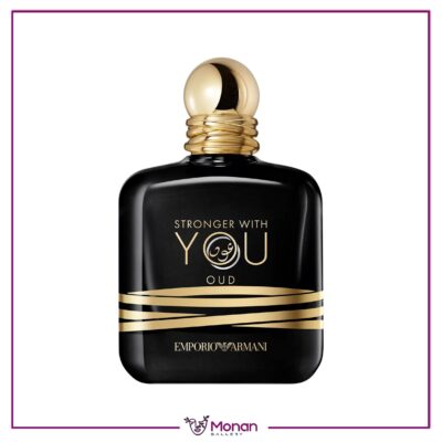 جورجیو آرمانی استرانگر ویت یو عود | GIORGIO ARMANI - Stronger With You Oud