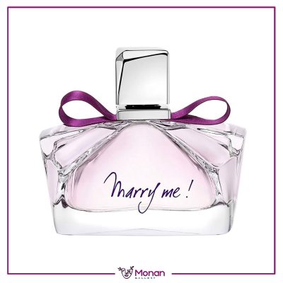 لانوین ماری می | LANVIN - Marry Me