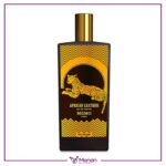 ممو پاریس آفریکن لدر | Memo Paris - African Leather