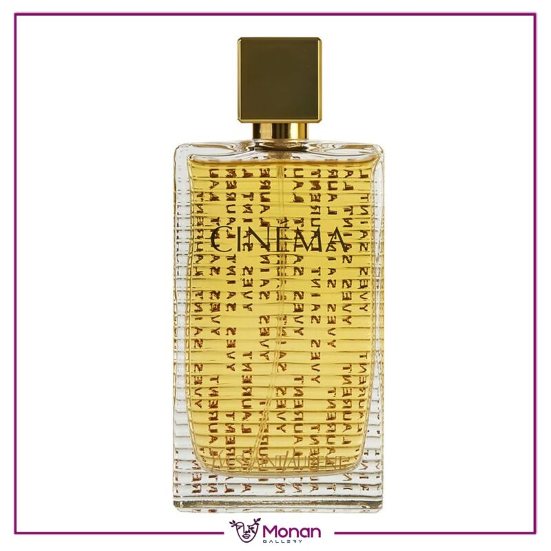 ایو سن لورن سینما | YVES SAINT LAURENT - Cinema - Image 1