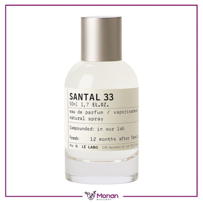 له لابو سانتال 33| LE LABO - Santal 33 - Image 1