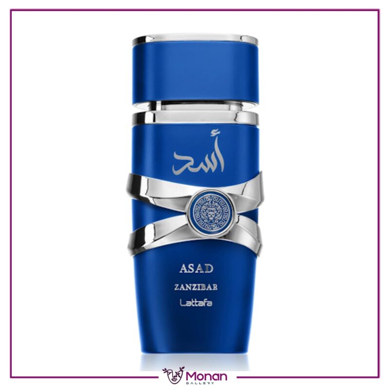 لطافه اسد زنزیبار | Lattafa Perfumes - Asad Zanzibar - Image 1