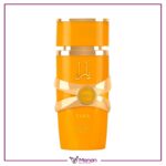 لطافه یارا توس ( یارا زرد ) | Lattafa Perfumes - Yara Tous
