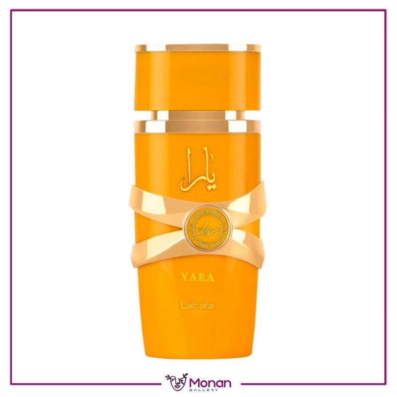 لطافه یارا توس ( یارا زرد ) | Lattafa Perfumes - Yara Tous - Image 1