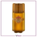 رمی لاتور سیگار | Remy Latour - Cigar